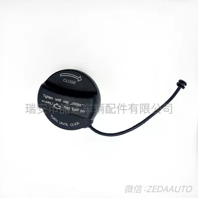 Tank cap 2 Series 3 Series 5 Series