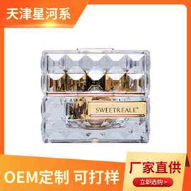 现货铂萃抗皱面霜 细润护肤黑金面霜高端专柜院线系列