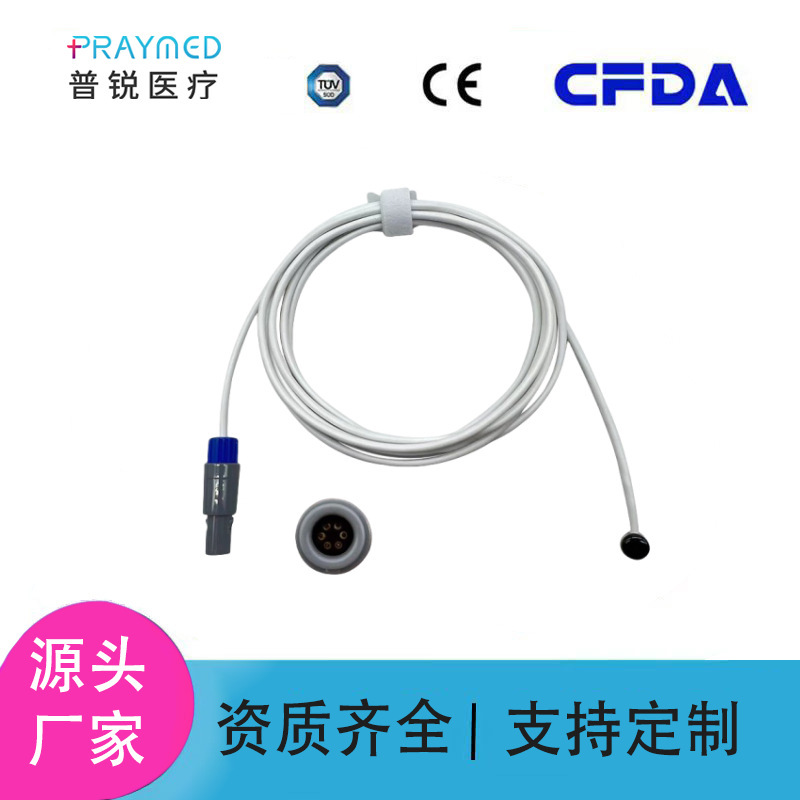 Compatible with Ningbo David Incubator Sensor, 4-Pin Temperature Probe for Children's Body Surface