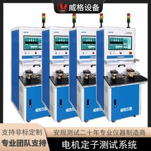 ���ӾC�Ϝyԇ̨�l늙C�C�Ϝyԇ�x�C�϶��Ӝyԇ̨늄әC�C�ϙz�y�x