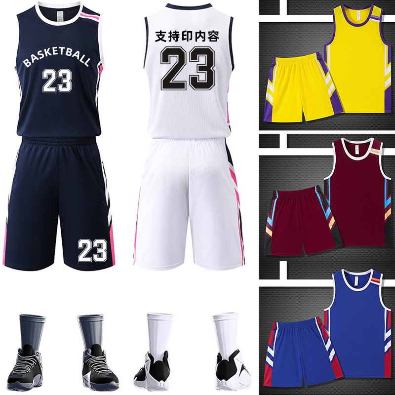 New Basketball Clothes suit Men's and Women's Jersey Summer Printing Student's Personality Fashion Competition Training Clothes Sports Vest