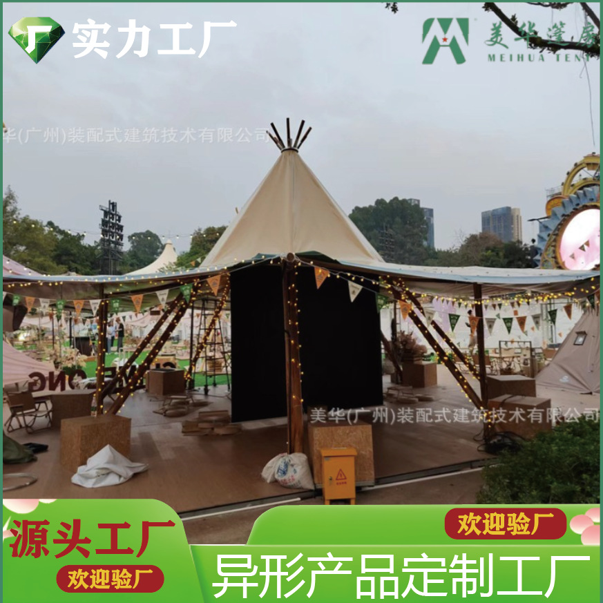 Tienda de madera India Guangzhou Changlong área escénica sala de recepción restaurante tienda de actividad de visualización de ocio multi-Peak