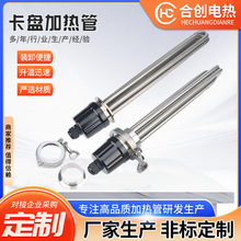 ��ӿ��Pʽ�ӟ��늟��64mm1.5��304�������^���m���偠t�l���