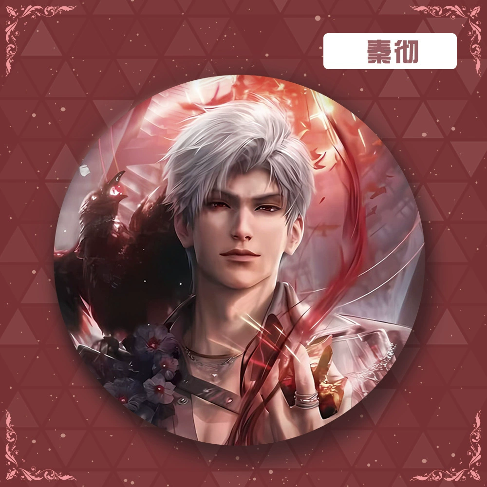 58mm лазерная линза Li Shen Qi Yu Qin Che Shen Xinghui игровая периферия