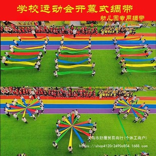 �t�I���ʎ��赸�I����ɫ�ʾI�\�ӕ��_Ļʽ�_������ݵ��߻�c�I��