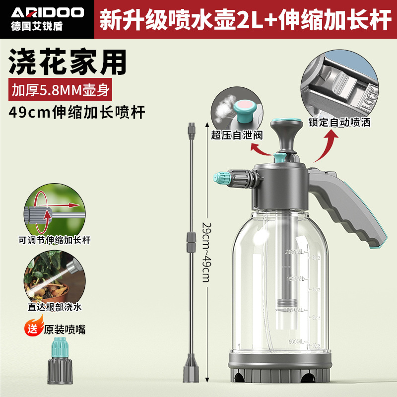 Botella de pulverización manual para el riego de flores doméstico limpieza a prueba de explosiones botella de pulverización limpia y limpieza de pulverización de alta presión para lavado de automóviles