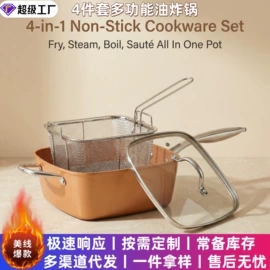 煎锅、平底锅;锅具套装;烧烤盘