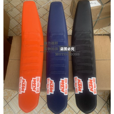 K20 two-punch universal modification — Motorcycle cushion