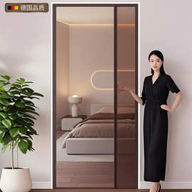 金刚款侧开防蚊门帘磁性纱门帘纱窗夏季防蚊门帘玻璃纤维网纱厂家