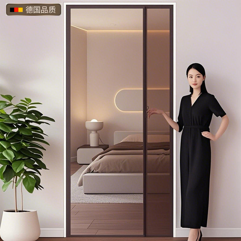 Diamond-Style Side-Opening Mosquito-Proof Door Curtain, Magnetic Screen Door Curtain, Screen Window, Summer Mosquito-Proof Door Curtain, Fiberglass Mesh Manufacturer Diamond-Style Side-Opening Mosquito-Proof Door Curtain, Magnetic Screen Door Curtain, Screen Window, Summer Mosquito-Proof Door Curtain, Fiberglass Mesh Manufacturer