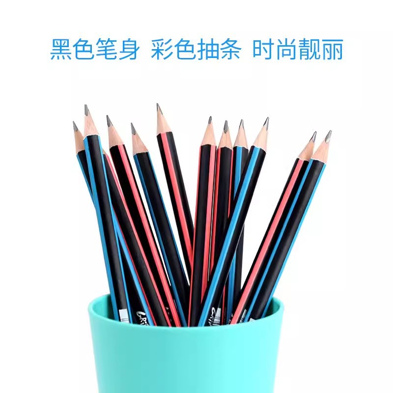 Marco 9003 triángulo barra tira lápiz niños fácil de mantener postura positiva HB kindergarten Escuela Primaria estudiante lápiz seguridad ninguno