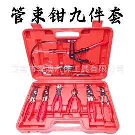 其他维护工具;撬棍、起钉器;钳工工具