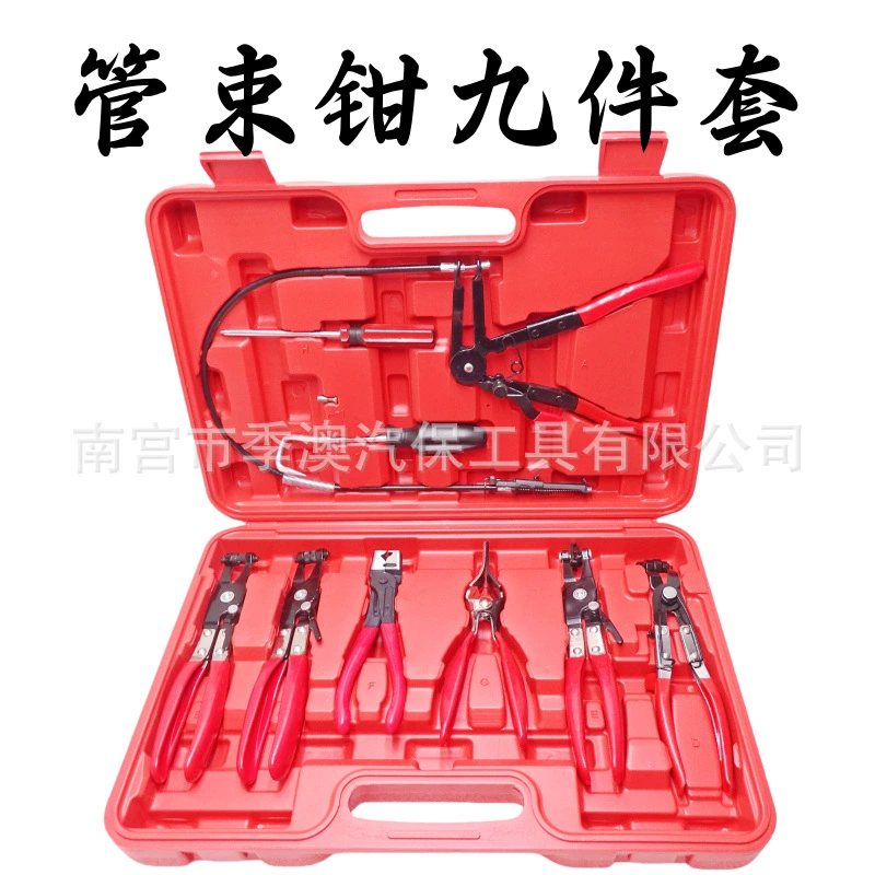 Горловая труба автомобильная труба щобруц