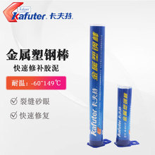 �����ؽ�����䓰��h�������a�z�ܷ��z���ٶ�©�z�Ѽy�z50g