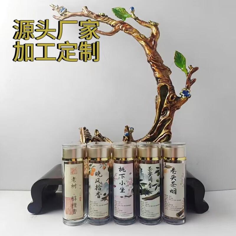 Ten-Year-Old Prescription Strips of Natural Sandalwood Yoga Meditation Spiritual Cultivation Purifies the Air Sleeping Incense Tea Fragrance Meditation