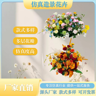 ����õ���¿�������@ë�����ͻ��ܻ�c������ӕ��h����ώ�����