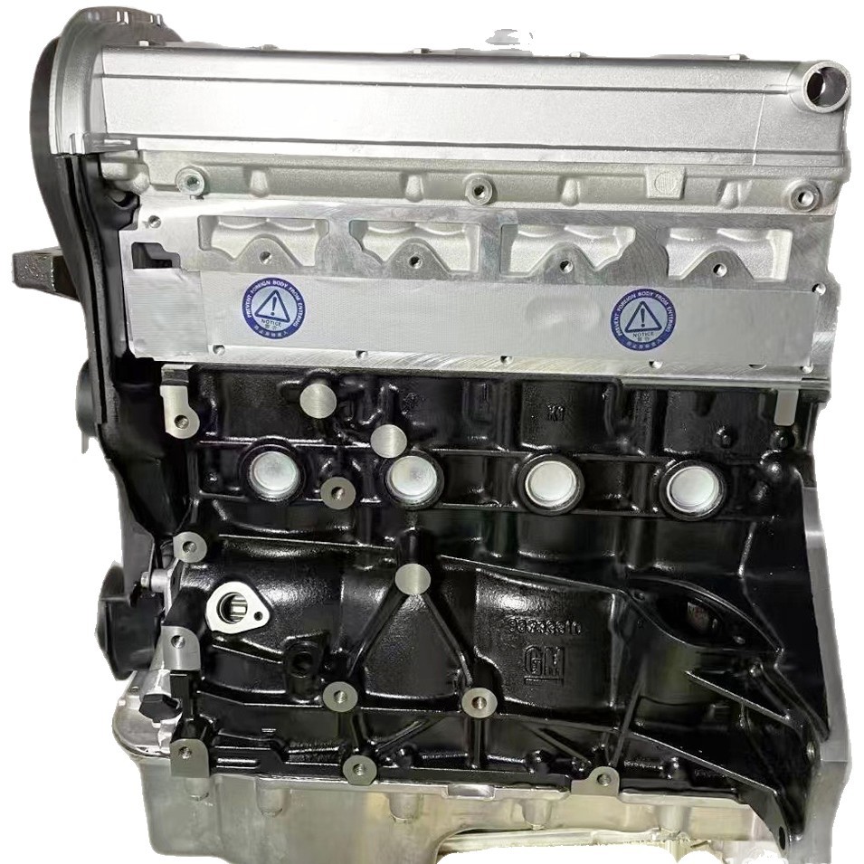 The Engine Factory Sells Original Refurbished L34 2.0L Universal Engines Suitable for Buick, Chevrolet, and Daewoo