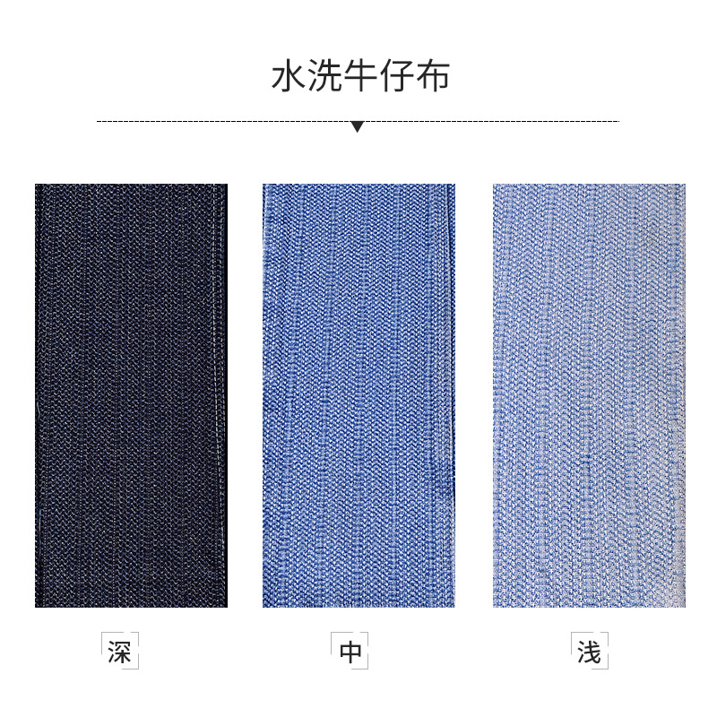 �ֻ������Ứţ�в�  ϴˮ�Ứţ�д�������Ůװ���׿���ţ������