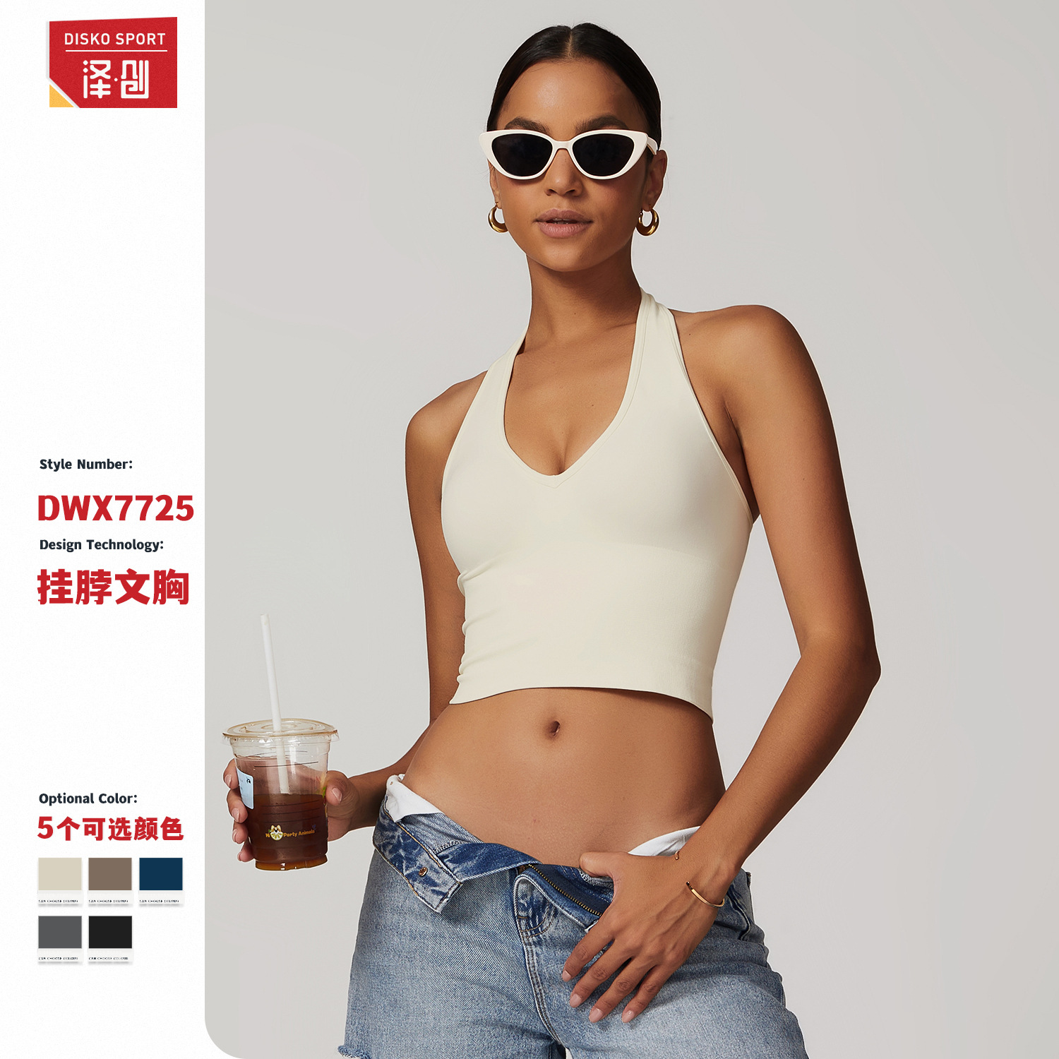 zechuang breathable halter beauty back yoga bra european and american seamless sports underwear female summer shockproof workout top 7725