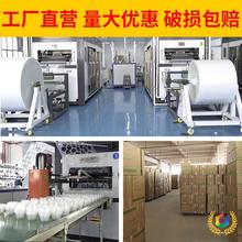 ?һԴм͸ߜuñ㮔ʳƷͺ