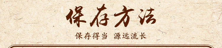 Aged Chenpi (Citrus reticulata) — Sun-Dried Xinhui Tangerine Peel, 10–20 Year Aged Dahongpi in use
