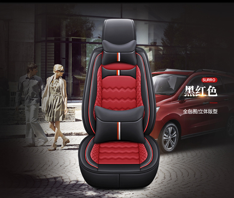 Wuling Hongguang s Rongguang v leather PLUS car seat cover Hongguang V seven-seat ounuo S Auchan X70A cushion all-inclusive