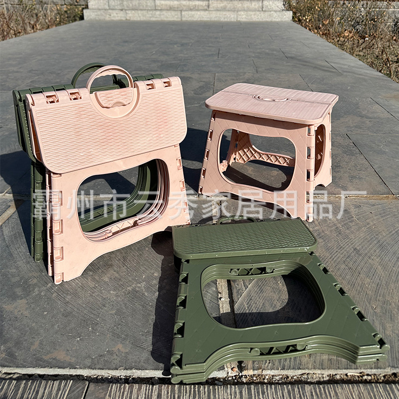 Household foldable stool plastic thick low stool carry-on small stool plastic adult foldable stool foldable small plastic stool