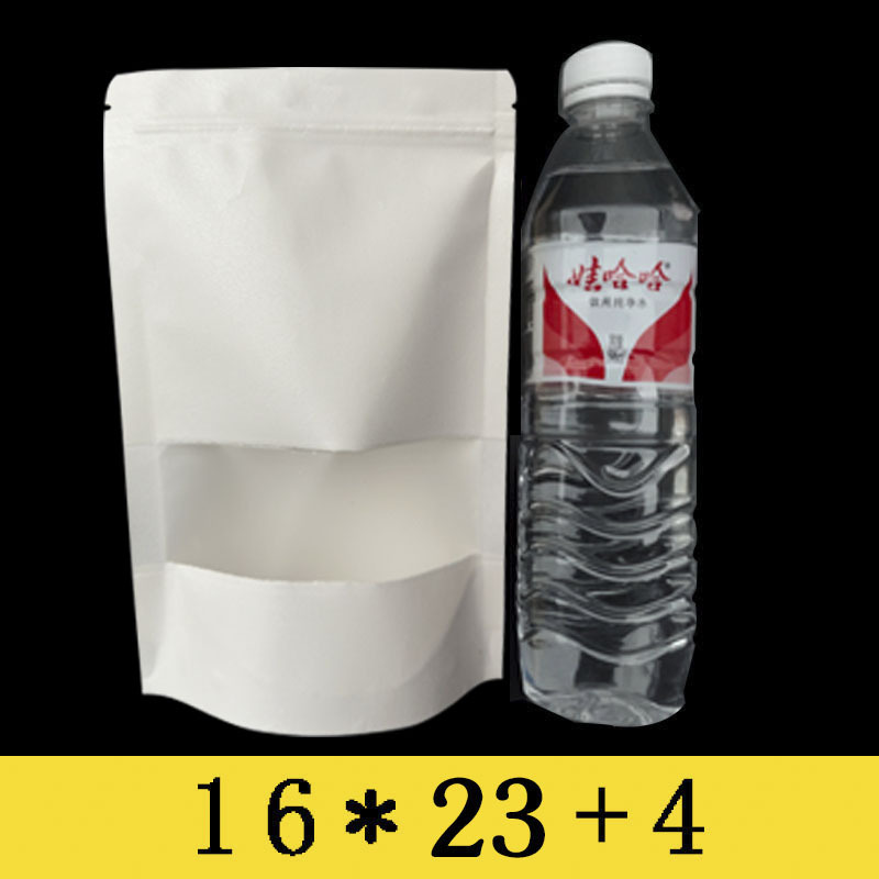 Мешок Kraft бумажный; Белый 16*23 + 4 (матовое окно); Крафт-бумага композитный материал
