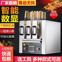 �o�����⴮늿������ü��ÿ����C���ʽ���⴮늟�����t���u���N