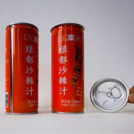 饮料罐三片罐焊接罐生产密封高温杀菌罐果汁罐八宝粥罐头盒