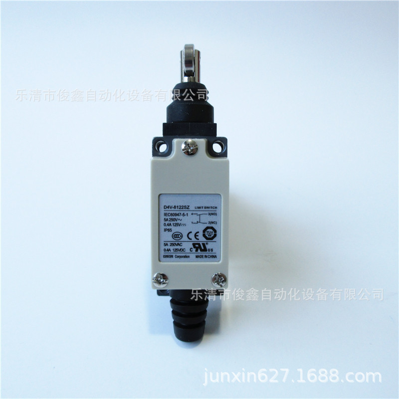 限位开关 行程开关D4V-8122SZ  D4V-8122Z 滚轮式塞柱型