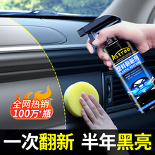 ܇ϷϞϹⱣB܇ĤϞϼ߀ԭɫ