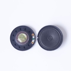 丰順ラウドスピーカー40mm大磁紙膜8Ω16Ω32Ω0.5Wおもちゃ用外磁スピーカーおもちゃ用スピーカー