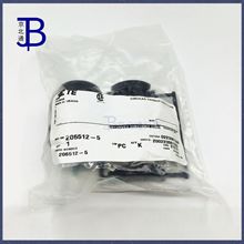 TE泰科 206512-5  汽车连接器   黑色 原装现货