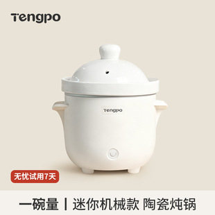 �����մ�늟��С��늟���һ��ʳ�������������Ҝ��B�����C�oʳ