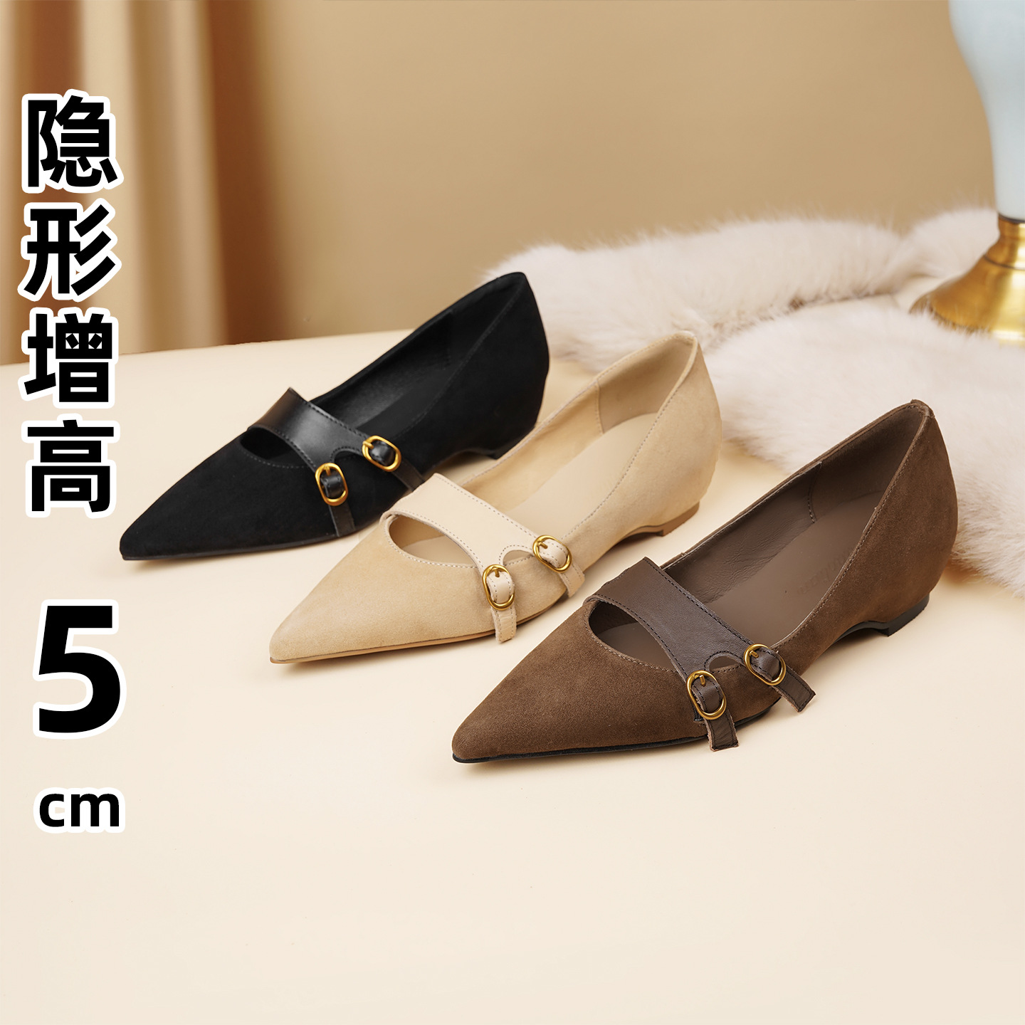 2026 Autumn/Winter New Style Retro Pointed Toe Ankle Strap Shallow Mouth Single Shoes for Women, Elegant Versatile Work Shoes with 5cm Hidden Heel