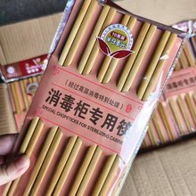 偿ӾƵüը偓l10pÿ