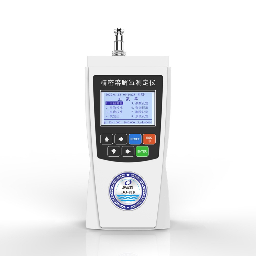 深昌鸿DO-810荧光法便携式溶解氧测定仪 手持式水质溶解氧测试仪