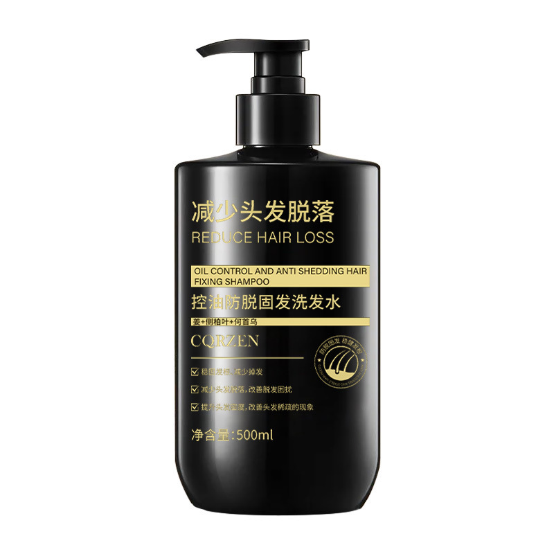 CQRZEN控油防脱固发洗发水控油去屑蓬松护发柔顺洗头膏洗发乳正品|undefined