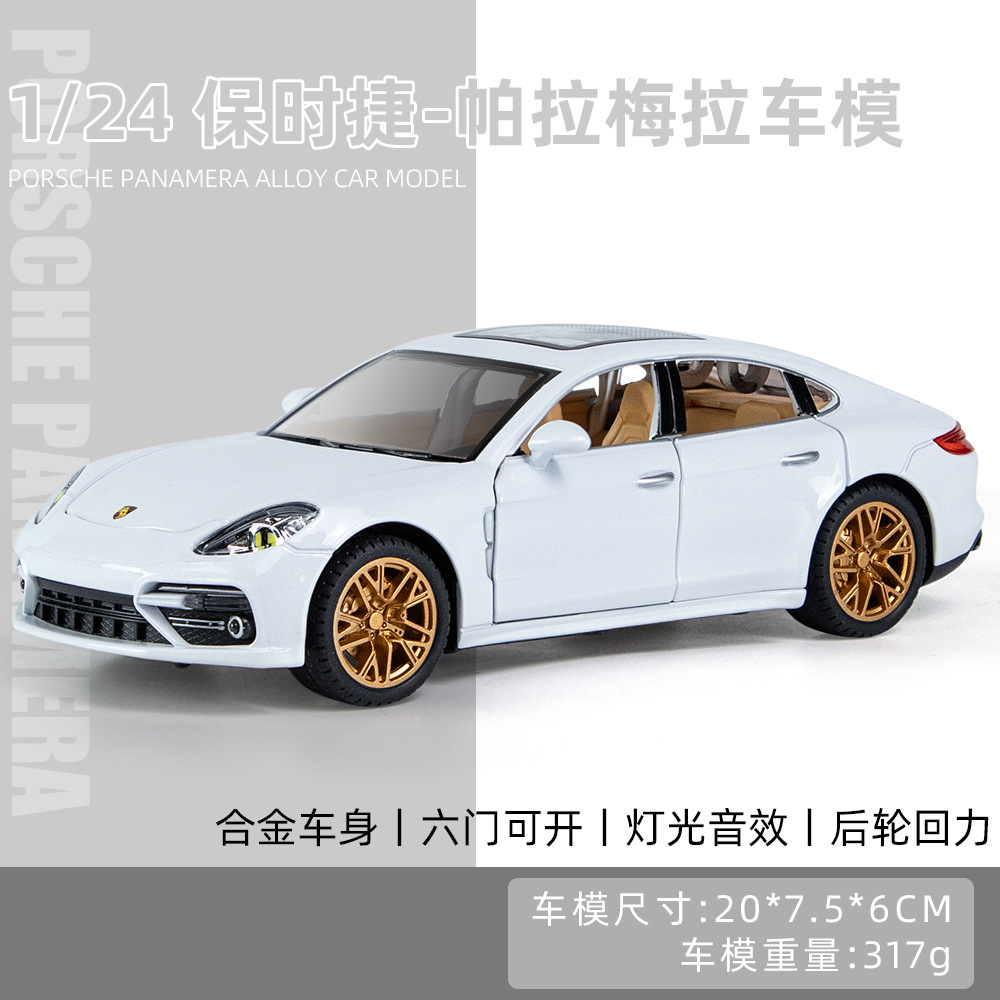 Weili aleación modelo de coche 1:24 pa la mera Luz de sonido Tire hacia atrás juguete coche música modelo decoración colección