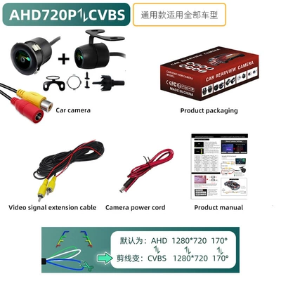 Car Camera Side View Front | Vehicle camera - 185mm-perforated-small-butterfly-2-in-1-ahd-720pcvbs-three-control-function-black-lens