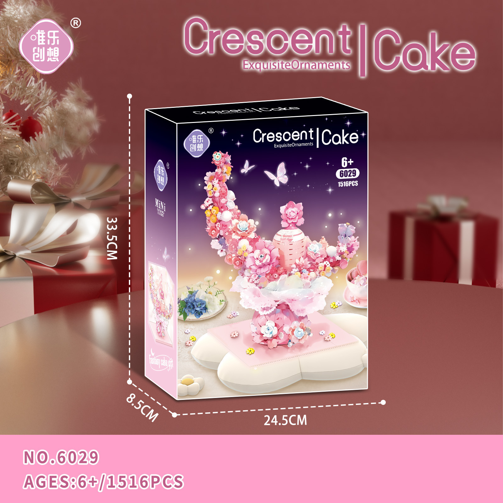 Weile 6029 Moonflower Small Granules Block Block Juego de moda Adornos de escritorio Juguetes de rompecabezas