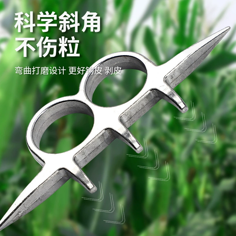 Коррекция кожаных артефактов пирог кукурузы кожаные инструменты для сельского хозяйства рука рвать прутья кожаные почки, почки рисовой фермы, де-лист сплав