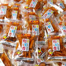 �������͗l���lС���b���ٵº������_�خa���r��ʽ���f��һ�����l