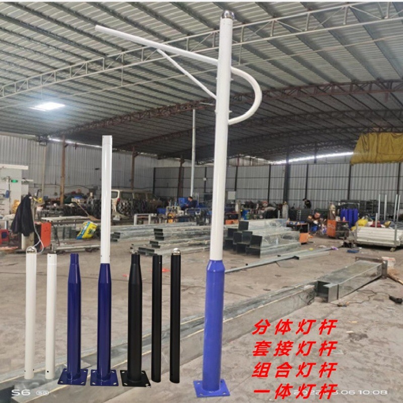 Street Light Pole, Outdoor Solar Street Light Post with Base, Street Light Pole Accessories for Backyard Porch Walkway