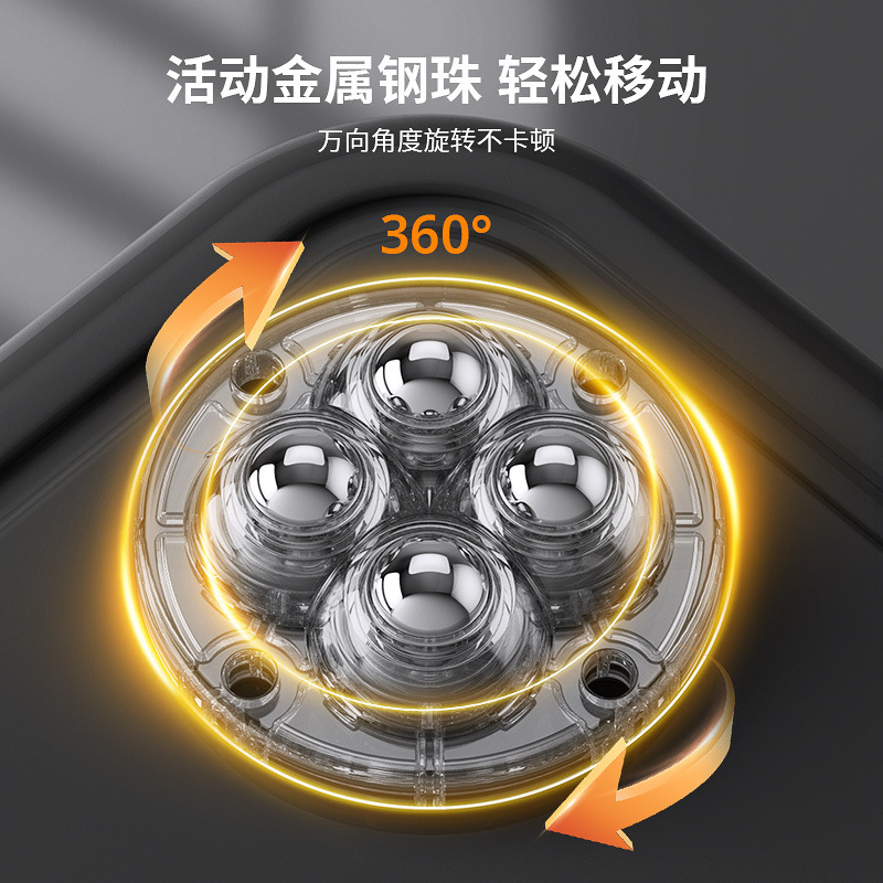 移動滑車粘着式ユニバーサル台座家具茶何本か穴なしマルチボール荷重回転家庭用金物|undefined
