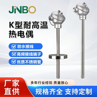 �z�b�͸ߜ�K�͟��ż̽�^WRN-130/230�y�؃x�����һ�w�ضȂ�����