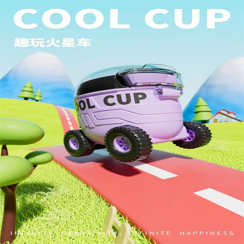 网红爆款卡通火星车儿童健康安全塑料杯上学便携弹跳塑料吸管水杯