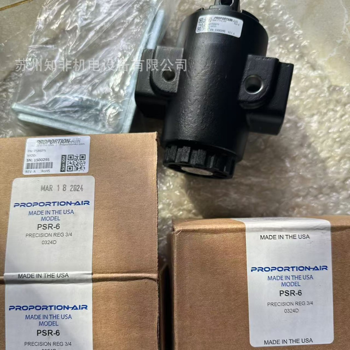 2024-10-26 11:43:28.jpg