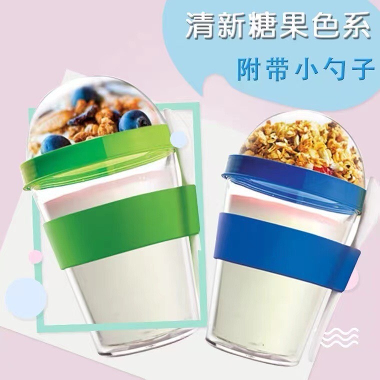 Simple Shaker Cup for Women, Outdoor Sports Portable Milkshake Weight Loss Mixing Cup, Protein Shaker Cup, Fitness Couple Water Cup
